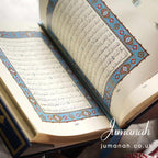 Quran - High Quality