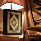 Quran - High Quality