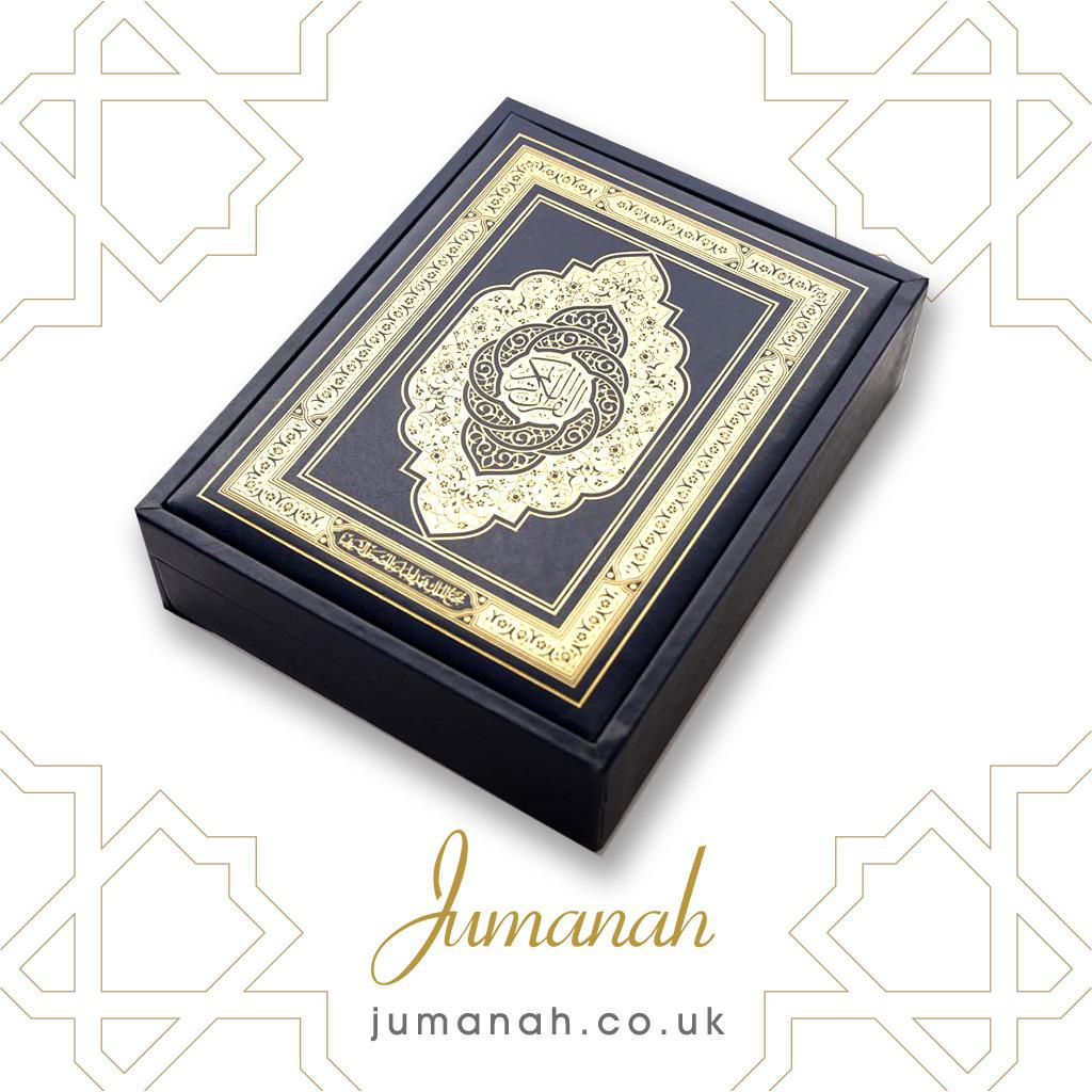 Quran - High Quality