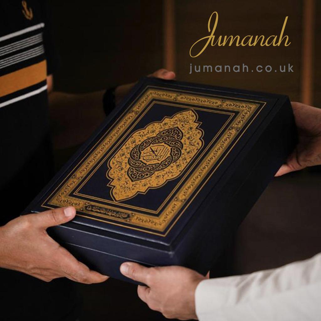 Quran - High Quality