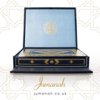 Quran - High Quality