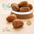 Sukkari  - Premium Dates - Gift Box